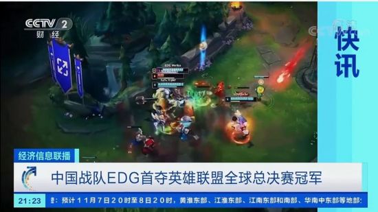 曾卓君加盟沙特Falcons战队引发关注