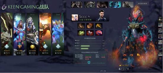 《永劫无间》与《女神异闻录5R》精彩联动解析