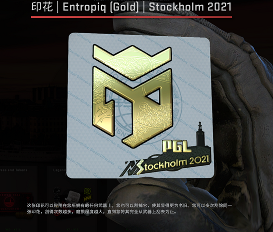 深入探讨电竞比赛规则制定与未来奥运前景