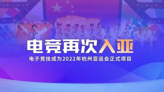 2025年王者荣耀电竞世界杯决赛精彩回顾