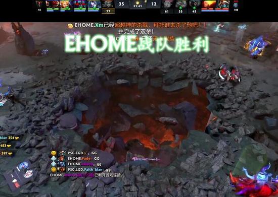 G2战队横扫BFX晋级半决赛 LPL内战在即