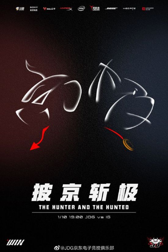 电竞俱乐部的隐性壁垒与未来发展趋势