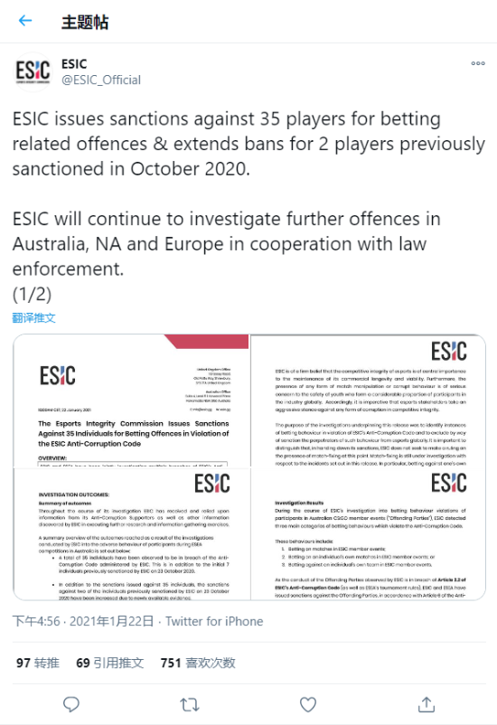 北大研究揭示大气污染与LOL胜率的惊人联系