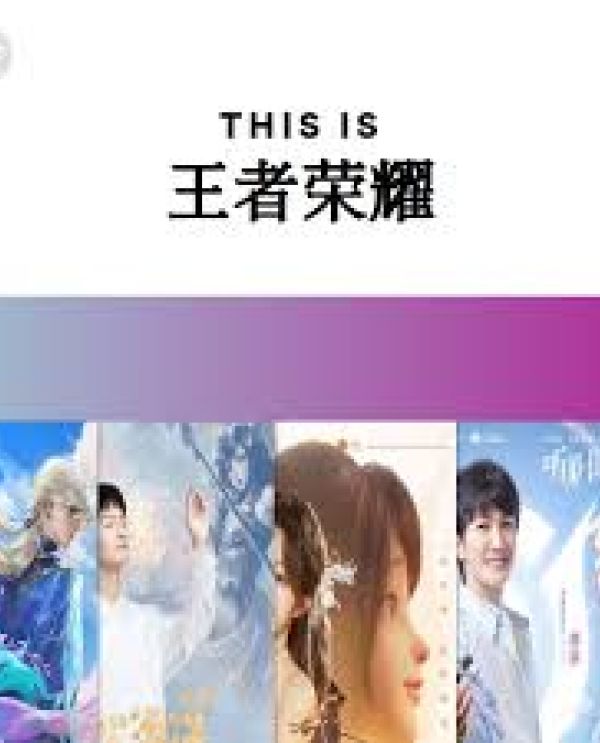 了解竞技宝